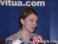 Пресс-конференция в УНИАН народного депутата Украины Ю.Тимошенко на тему: "Дела Тимошенко, точки над "_"