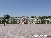Мариинский дворец в Киеве