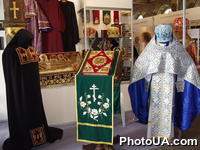 Первая Всеукраинская выставка "Православная Украина", посвященная проблемам развития православного и народного искусства, духовного просвещения, паломничества, возрождению и реставрации храмов (Киево-Печерская Лавра, Киев).