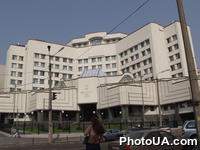 Административное здание Конституционного Суда Украины (г. Киев)
