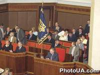 День правительства в Верховной Раде Украины. На заседании присутствовал Президент Украины Леонид Кучма