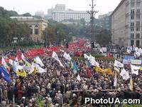Участники митинга "Восстань, Украина!" на Европейской площади в Киеве