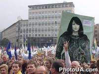Участники митинга "Восстань, Украина!" на Европейской площади в Киеве, организованного украинскими оппозиционными силами