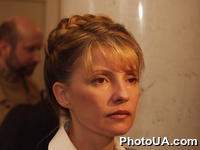 Народный депутат Украины Юлия Тимошенко