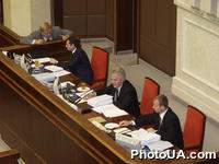 Верховная Рада Украины. Руководство парламента. Председатель парламента - Владимир Литвин, первый заместитель Председателя - Геннадий Васильев, заместитель Председателя - Александр Зинченко