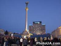 Митинг украинской оппозиции на Майдане Независимости в Киеве. Митинг проходит в рамках акции "Восстань, Украина!"