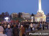 Митинг украинской оппозиции на Майдане Независимости в Киеве. Митинг проходит в рамках акции "Восстань, Украина!"