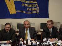 Пресс-конференция представителей Фонда Конрада Аденауэра на тему: "Новые инициативы Европейского Союза по борьбе с трансграничной преступностью"
