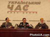 Пресс-конференция посвященная открытию информационно-аналитического центра "Украинское время". На пресс-конференции присутствует вице-премьер-министр Украины Владимир Семиноженко ("Украинский дом", Киев)