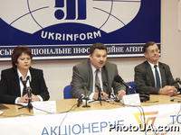 Пресс-конференция на тему: ""Украинская пожарно-страховая компания" на пороге 10-летия". (Укринформ, Киев)