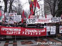 Крупная антивоенная демонстрация проходит в Киеве у здания Верховной Рады Украины. Пикетирующие выступают против отправки в Кувейт украинского батальона радиохомической и биологической защиты