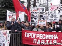 Крупная антивоенная демонстрация проходит в Киеве у здания Верховной Рады Украины. Пикетирующие выступают против отправки в Кувейт украинского батальона радиохомической и биологической защиты