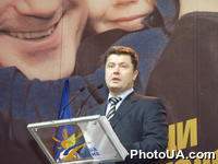 Форум блока партий "Наша Украина". Народный депутат Украины Петр Порошенко