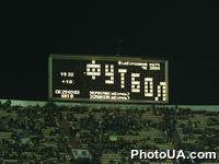ЕВРО-2004. Отборочный турнир. 4-й тур. Матч Украина-Испания