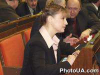 Народный Депутат Украины,лидер БЮТ Юлия Тимошенко