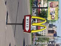 Дорожный знак "Mc Donald's"