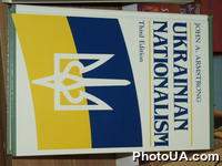 Книга "Украинский Национализм"