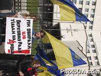 Пикет возле Коституционного суда Украины "Закон один для всех" , организованный Народным Рухом Украины