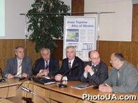 Презентация атласа Крима. (НАНУ, г.Киев)