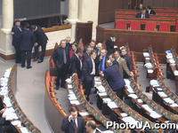 Блок Виктора Ющенко в зале Верховной Рады Украины