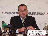 Председатель Киевской обласной государственной администрации Анатолий Засуха. Архив "Фото UA".