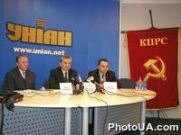 Пресс-конференция Коммунистической партии рабочих и крестьян "КПРК начинает революцию"
