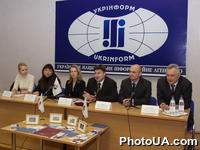 Пресс-конференция акционерного коммерческого банка "Форум", посвященная презентации уникальной платежной пластиковой карточки Visa