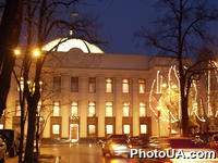 Здание Верховной Рады Украины
