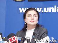 Пресс-конференция председателя Государственного комитета по регуляторной политике и предпринимательству Инны Богословской относительно причин ее отставки с занимаемой должности