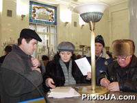 Операционный зал Киевского главпочтампта