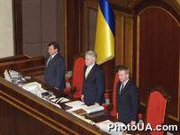 Верховна Рада Украины. Церемония открытия V сессии Верховной Рады Украины IV созыва. На фото: Председатель Верховной Рады Украины Владимир Литвин, Первый заместитель Председателя ВР Адам Мартынюк, Заместитель Председателя ВР Александр Зинченко