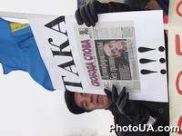 На Майдане Независимости в Киеве прошла акция протеста "За свободу слова" в защиту газеты "Сильськи висти", раидиостанции "Свобода" и "Пятого" канала