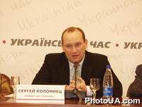 Пресс-конференция оператора международной и междугородной связи компании "Укомлайн". На фото: Президент компании "Укомлайн" Сергей Коломиец