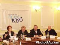 Заседание национального пресс-клуба реформ