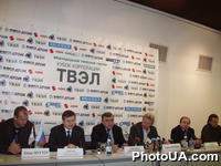 Пресс-конференция, посвященная открытию международного теннисного турнира "Кубок Корпорации "ТВЭЛ", который стартует 12 марта 2004 года в Киеве