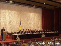 Заседание коллегии Министерства топлива и эненргетики Украины