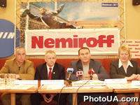 Пресс-конференция членов оргкомитета по подготовке и проведению в Украине Чемпионата Европы по тяжелой атлетике-2004. Генеральный спонсор Чемпионата компания Nemiroff