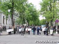 Возле Верховной Рады Украины прошла акция протеста против милицескогопроизвола в Донецкой области