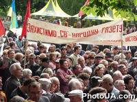 Митинг в защиту газеты "Сельские Вести" у здания Аппеляционного суда г.Киева
