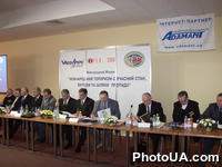 Четвертая Международная выставка средств защиты, вооружения и спецтехники "ISPEC-2004"