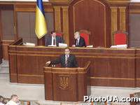 Выступление Министра обороны Украины Евгения Марчука в Верховной Раде Украины