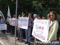 Акции протеста протеста против милицейского беззакония против сумских студентов