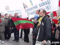Акция партии "Братство" и украиннцев живущих в Приднестровье возле ЦИК Украины