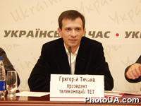 Пресс-конференция руководства телекомпании ТЕТ. На фото: президент телекомпании ТЕТ Григорий Тычина