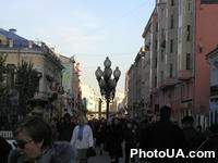 Улица Арбат (г.Москва, Россия)