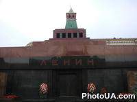 Мавзолей В. И. Ленина (г.Москва, Россия)