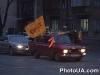 Сторонники кандидата в Президенты Украины в.Ющенко на автодорогах Киева
