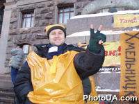 Сторонник Кандидата в Президенты Украины Виктора Ющенко