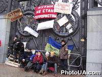 Оппозиция блокирует здание Кабинета Министров Украины