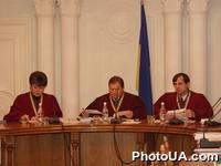 Заседание Верховного Суда Украины, на котором суд не удовлетворил 4 жалобы доверенных лиц кандидата в президенты В.Януковича на постановления Центральной избирательной комиссии от 30 декабря 2004 р. ╧1390, 1391, 1393 и 1389